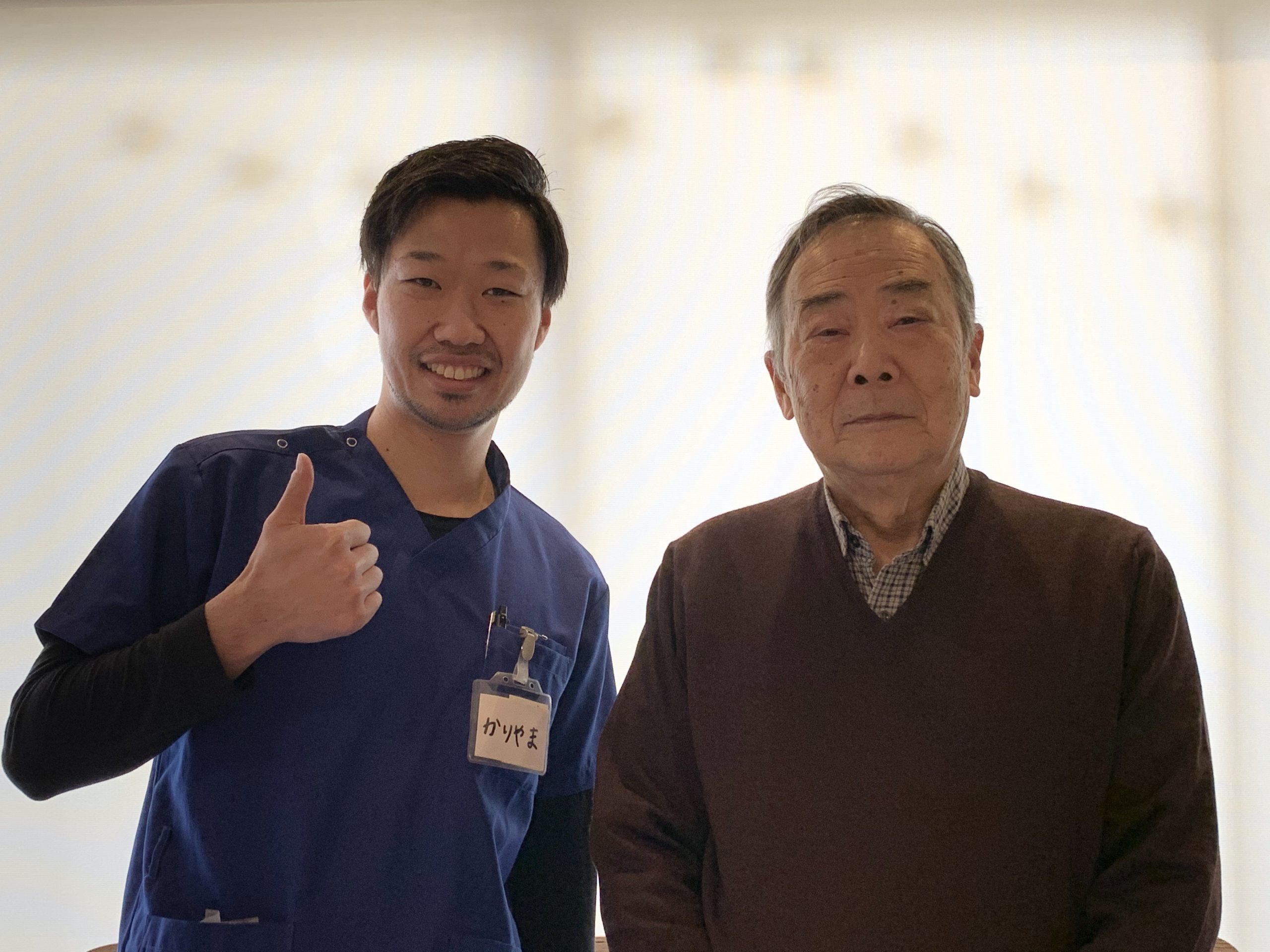 西明石コンディショニング鍼灸・整骨院お客様の声・膝治療